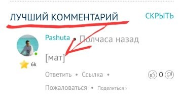 В США угонщик на пикапе больше часа удирал от полиции, сбивая встречные автомобили