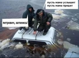 АвтоВсячина