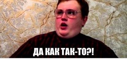 Алко пост Коуб на выходные