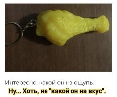 15 интересных штуковин, которые имеют неожиданное назначение