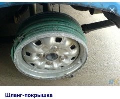 АвтоВсячина