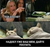 Субботний улыбатор