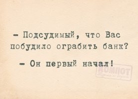 Период охлаждения: ЦБ и банки обсуждают новые меры для защиты граждан от мошенничества