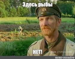 Когда нет денег на ледокол