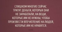 Французский Ашан начал продавать «Таинственные тележки»