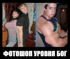 Жене Криштиану Роналду иранские журналисты «отрезали» ягодицы