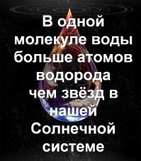 "Хочу все знать" для бесстрашных: 33 мрачных факта, о которых вы не сможете забыть