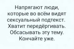 Субботний улыбатор