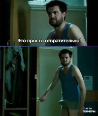 это приличный сайт?
что вы себе позволяете!?