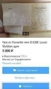 А сейчас не то? Всё то же самое. Только новые идеи появляются. В ногу со временем, что называется.  
Парень для фото, букеты напрокат для этого же, пакеты, чеки и коробки из цума напрокат, фотостудия, которая имитирует интерьер бизнес джета, перечислять можно долго...