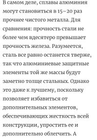 Почему нет? 
Дорого, но можно.