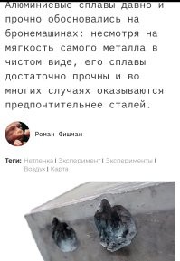 Почему нет? 
Дорого, но можно.