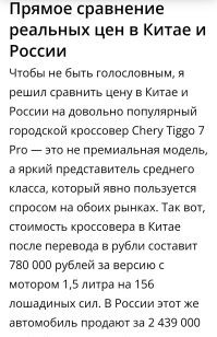 Первое, что попалось. 
Цены не самые новые.