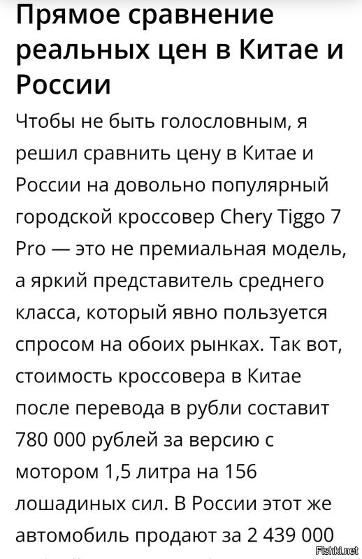 Первое, что попалось. 
Цены не самые новые.