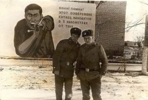 Вот памятка, где искать в случае угона.