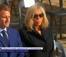 А Панин что на похоронах делал?