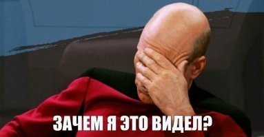 Лондонская Неделя моды в 2014 и 2024 годах