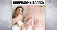 Смотрит куда кот пошёл