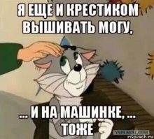 Шизофрения: остаётся лишь смеяться и жевать лекарства