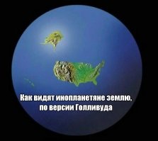 Фото, ставшие последними в жизни их героев