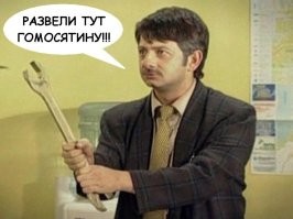 Так много вопросов и так мало ответов: 22 странных фото, которые вас озадачат