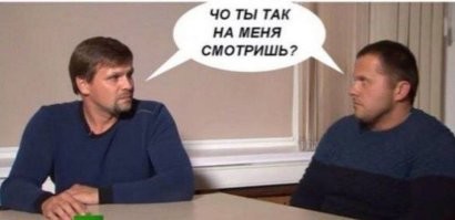 Есть две версии: попытка России вернуть культурное наследие на родину...