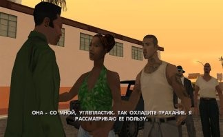 Период охлаждения: ЦБ и банки обсуждают новые меры для защиты граждан от мошенничества