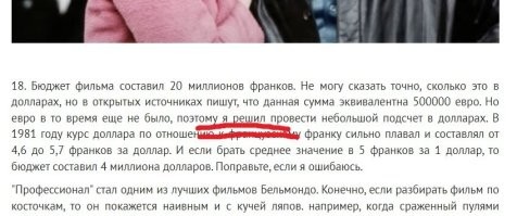 ТС, что у тебя с гендером? 
Или не определилось ещё?