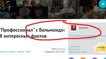 ТС, что у тебя с гендером? 
Или не определилось ещё?