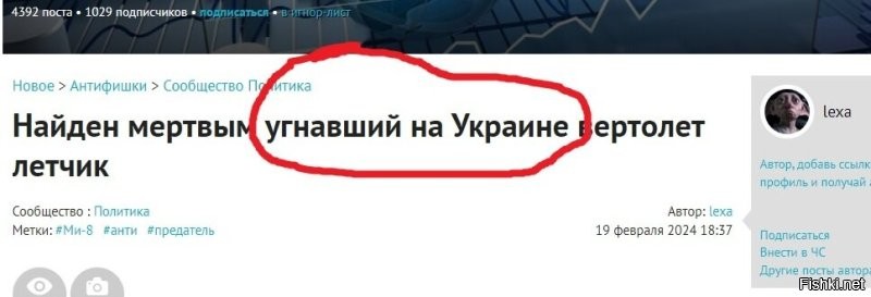 ТС, заголовок поправь.
Новость классная – тем более "косячить" не следует.