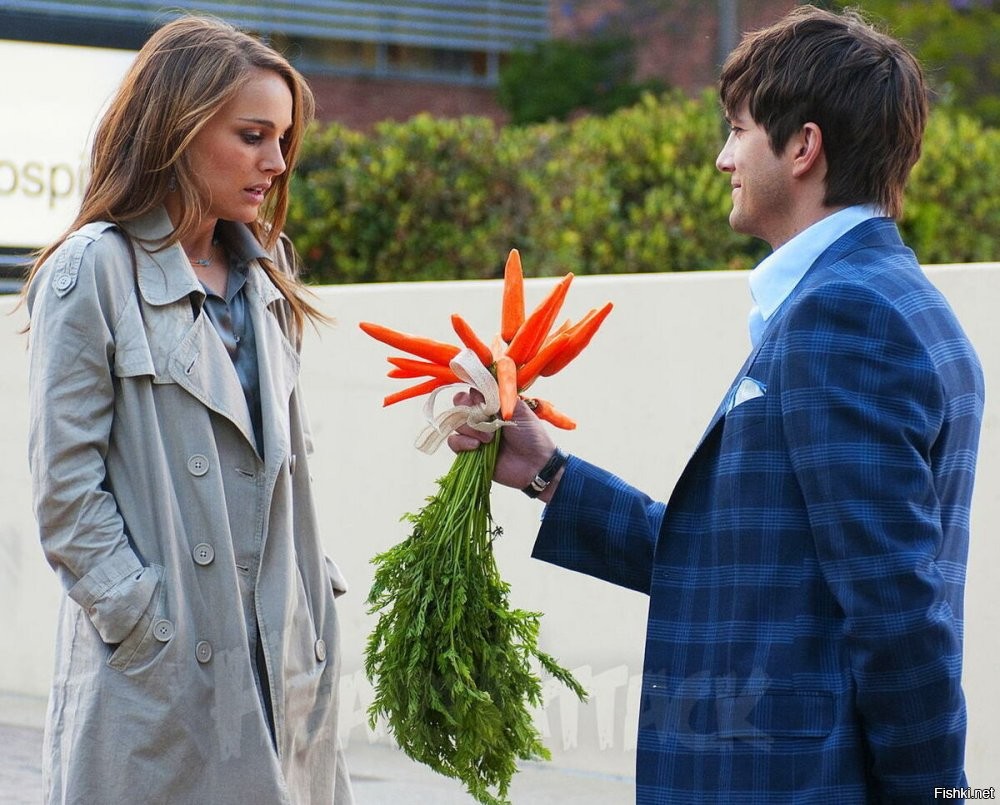 - Морковку будешь?
