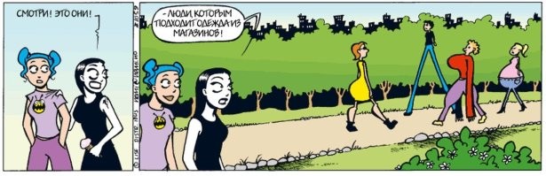 Лондонская Неделя моды в 2014 и 2024 годах