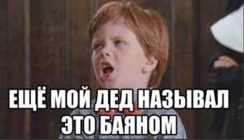 Мужчина пожалел, что хлопнул дверью