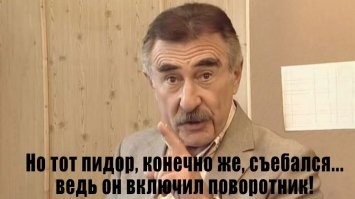 Поворотник включил, знаичт можно в зеркала не смотреть?