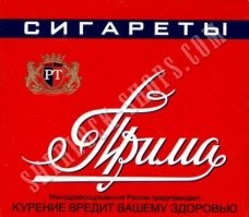 Не ищите здесь смысл. Здесь в основном маразм