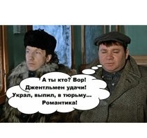 Вышел из тюрьмы и угнал автовоз с новенькими корветами, чтобы добраться до дома