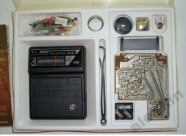 Ага. Вот такой собирал в детстве. 
Работал.