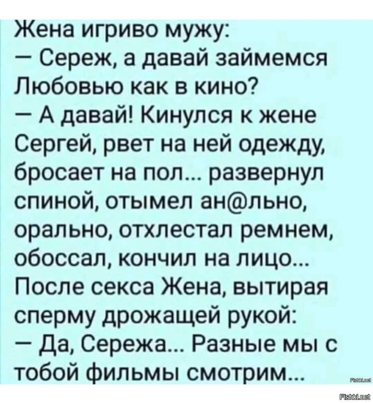 Скрины из соцсетей&nbsp;