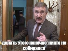 Оставайся, повысим зарплату!