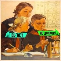 А пацан красава , тоже химичил всякое искперементировал) самое важное что-бы родители не запустили такое развитие .