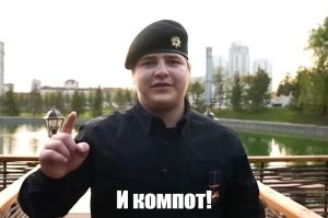 Прокурор запросил для сжёгшего Коран Никиты Журавеля 3,5 года колонии