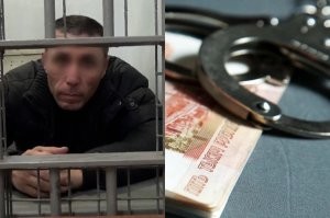 - Добрый вечер...
Вова?!