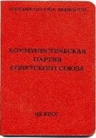 Не хватает еще одного. Правда не значок.