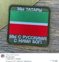 Продолжаем барражировать соцсети