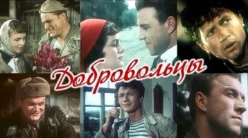 Как бЭ сказать Такеру Карлсону, что бы он посоветовал CNN-щикам посмотреть фильм "Добровольцы" там как раз про метростроевцев тема идет.