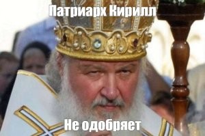 В Амурской области устроили «голую вечеринку» в ночном клубе и быстро поплатились за это