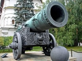 Есть. Но боюсь калибр маловат.