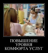 Тренды зимнего маникюра 2024