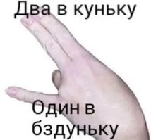 Демотиваторы дня: "Не надо печалиться…" 