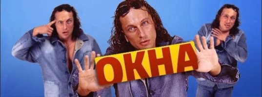 В Токио сдают необычную квартиру, которую называют человеческим аквариумом